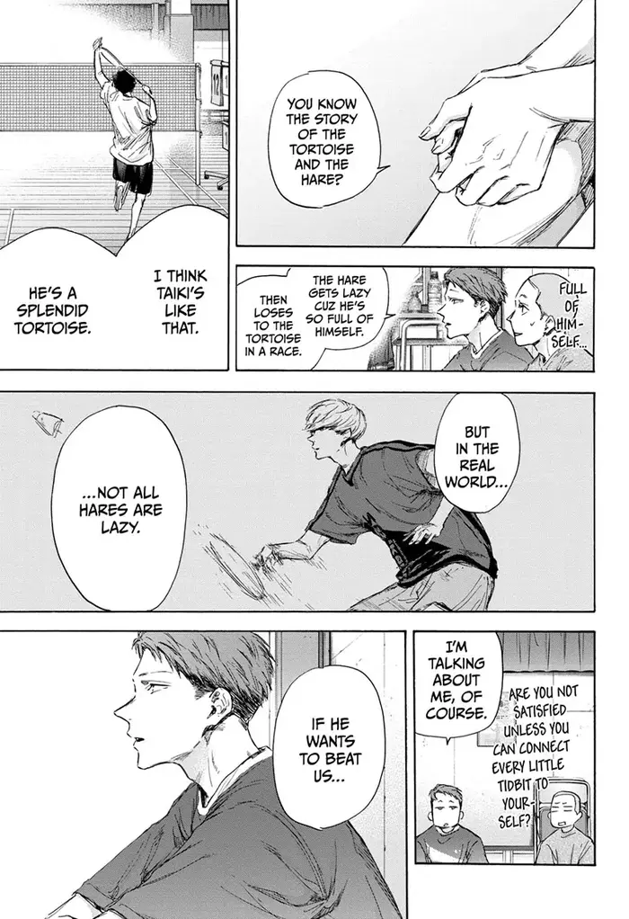 Blue Box Chapter 114 image 13_optimized